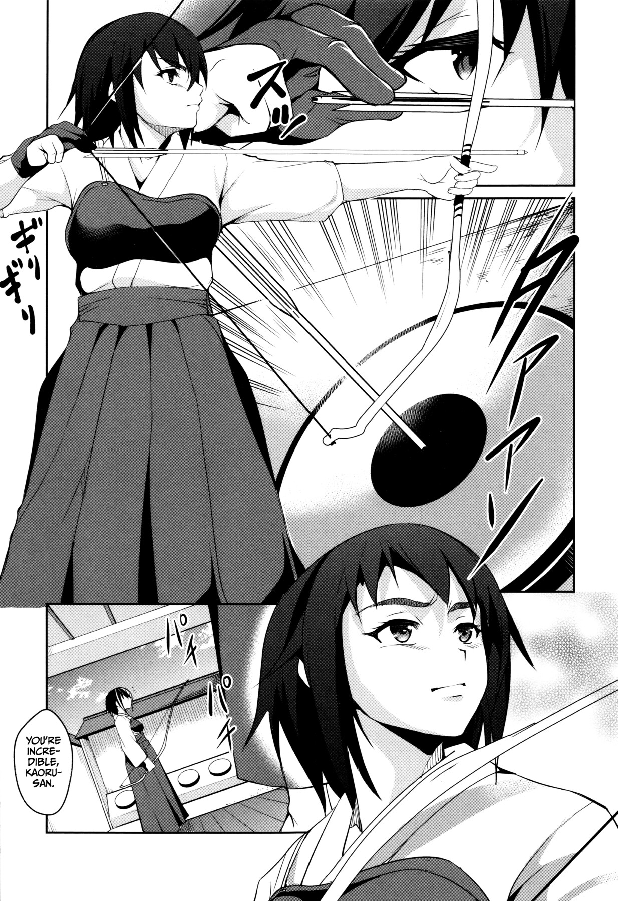 Hentai Manga Comic-Uterus Play ~ Women Who are Soiled Deep Inside ~-Read-84